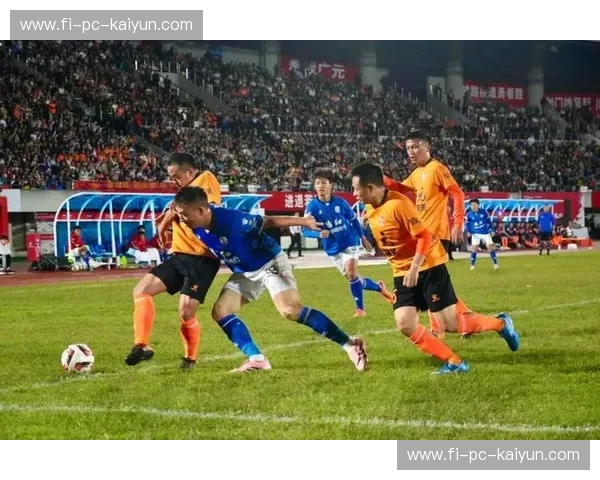 绿茵争锋,激情碰撞:力帆vs建业,一场不容错过的足球盛宴